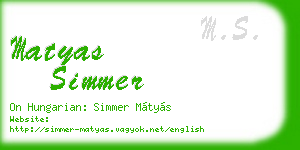 matyas simmer business card